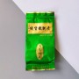 Чай улун "Те Гуань Інь" (1шт, 5г)